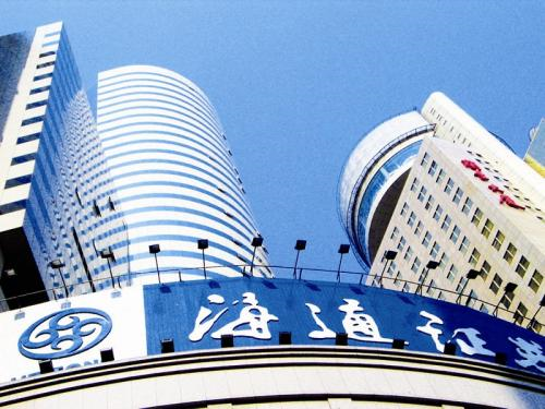海通：矿业业务夯实稳增长