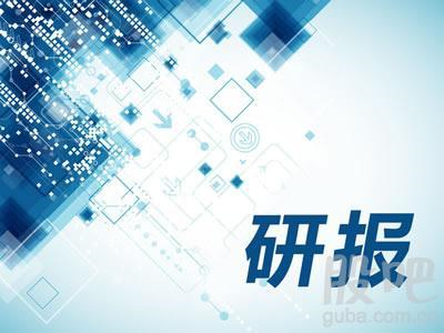 安信：蒙东银矿巨头，业绩弹性凸显